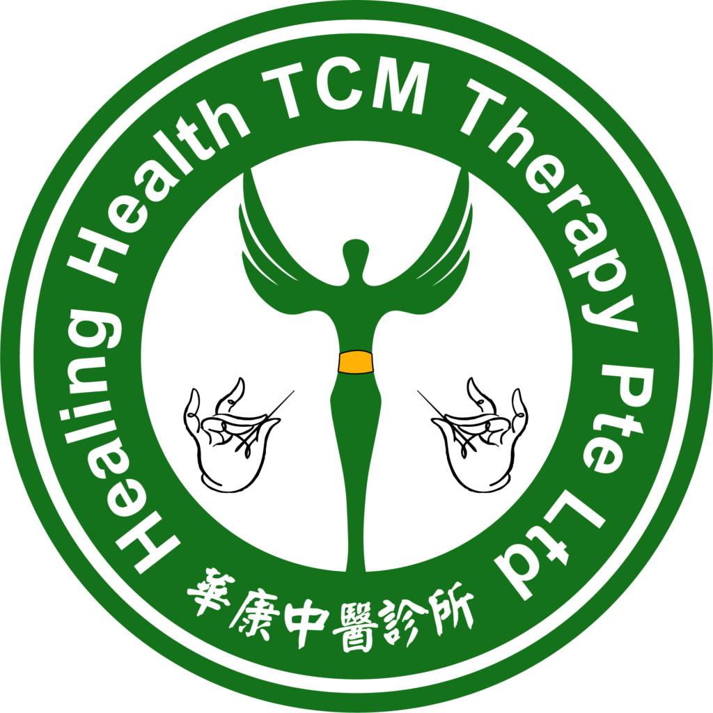 New Launch Promotion For Our Customers Healing Health TCM
